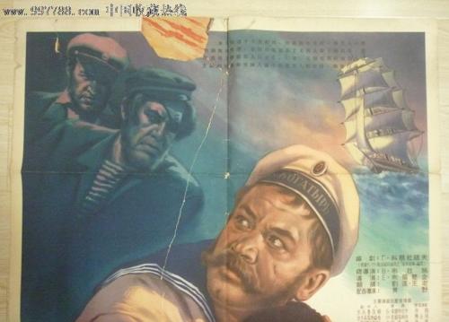产权公证书有效期是永久吗